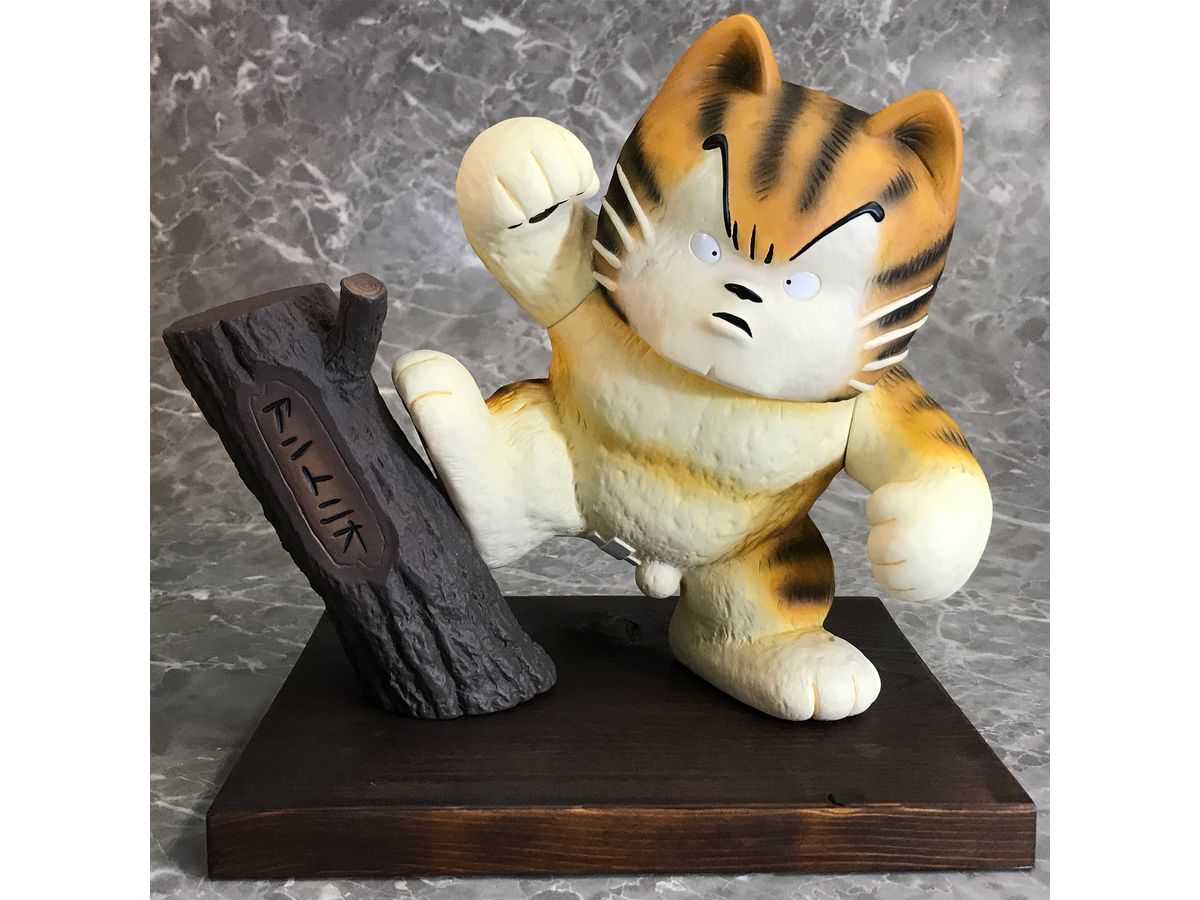 Antonio's Foil (Reissue)