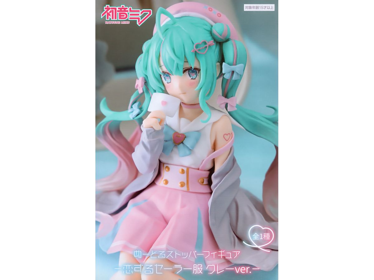 Miku Hatsune Noodle Stopper Figure Koisuru Sailor Uniform Gray Ver.