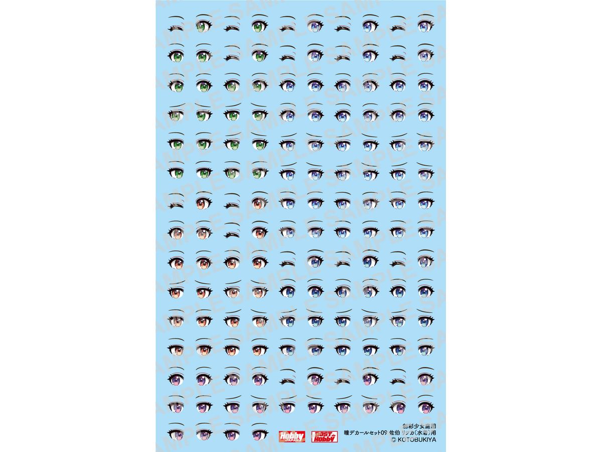 Sousai ShojoTeien Eye Decal Set 09 for Ritsuka Saeki (Swimsuit)