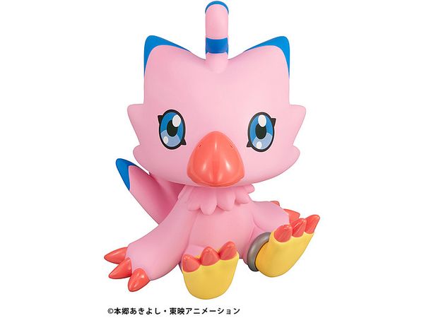 Look Up Digimon Adventure Biyomon