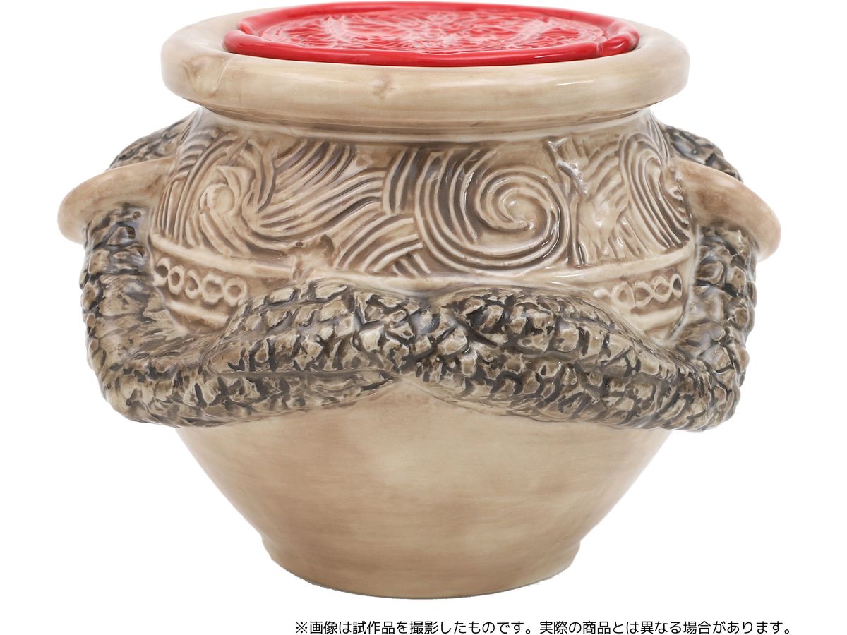 ELDEN RING: Iron Fist Alexander Mug With Lid