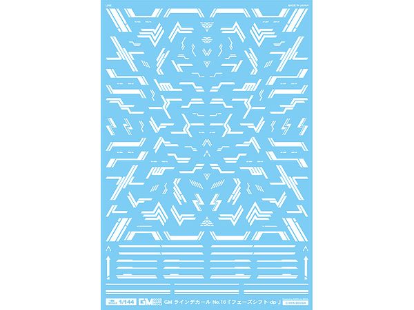 GM Line Decal No.16 Phase Shift dp White