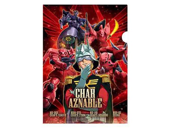 Gundam Stationery 12: Metallic File Char Aznable