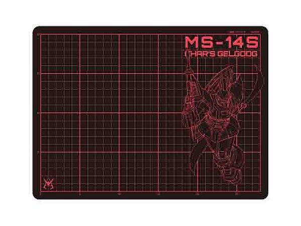 Gundam Stationery 12: Cutter Mat A4 Char's Gelgoog