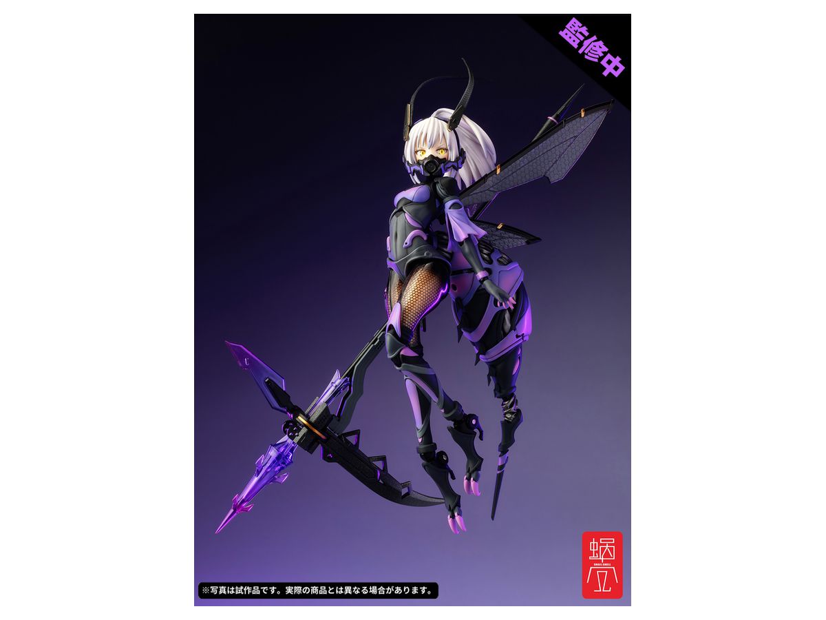 Wasp Action Figure - BEE-04R Argidae Girl Ruririn