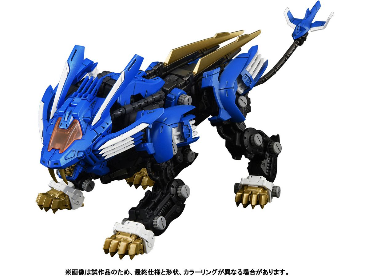 竞赛沙巴平台 Model Zoids RMZ-001 Blade Liger
