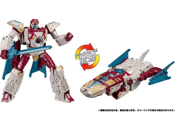 TL-80 Transformers Legacy Vector Prime