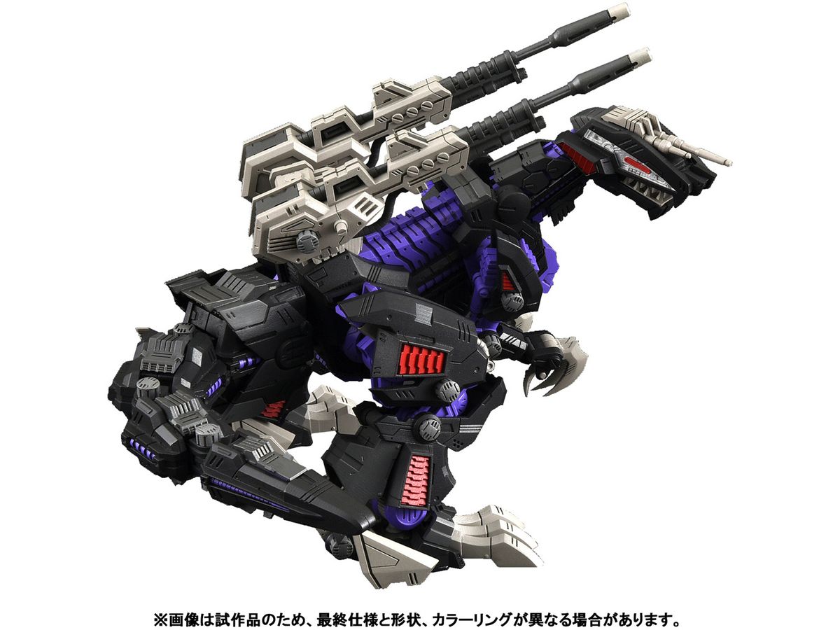 竞赛沙巴平台 Model Zoids RMZ-002 Geno Saurer