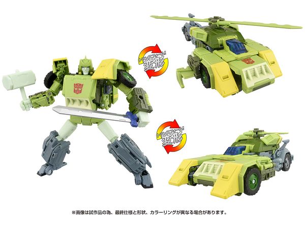 SS-137 Transformers Studio Series Autobot Springer