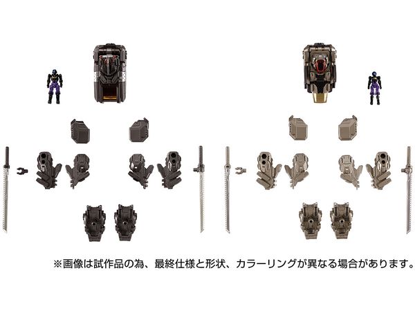 Diaclone EX Core & Armament Set 3