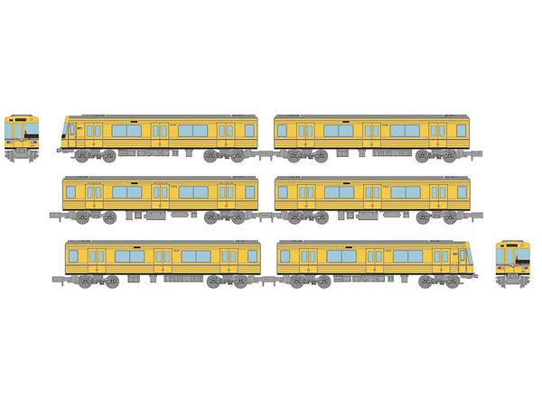 The Trains Collection Nagoya City Transportation Bureau Meijo Line/Meiko Line 2000 series (Yellow train memorial train) 6 car set