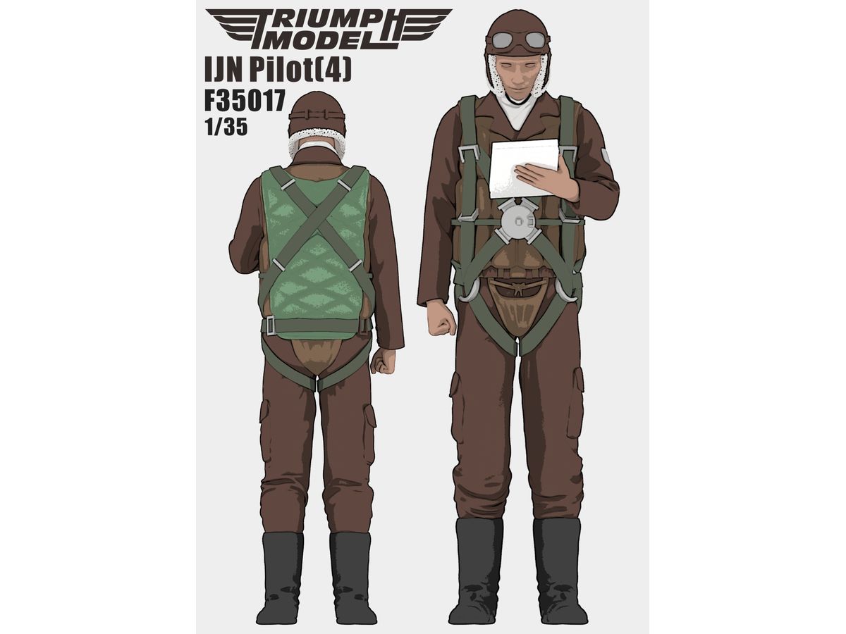 IJN Pilot (4)